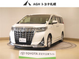 &rdquo;お問い合わせはお気軽に☆スタッフ一同、お待ちしております! モデリスタ製フルエアロを装着したカスタマイズ車!&rdquo;