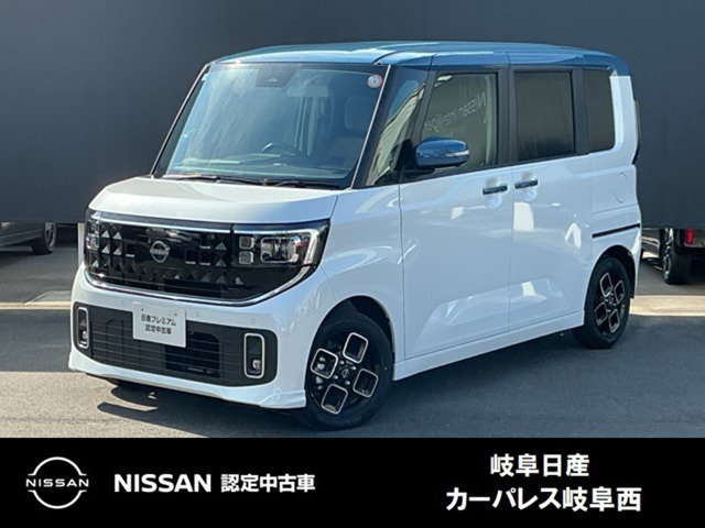 日産 デイズ 
