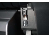ETC車載器付ですので高速道路の料金所もスムーズに通行できます。