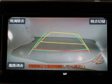 バックガイドモニターで、後方を確認しながら安心して駐車することができます。運転初心者も熟練者も必須の機能ですよ!