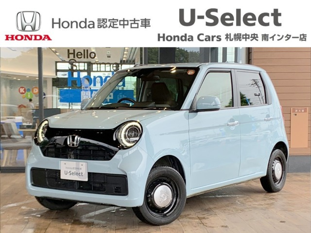 ホンダ N-ONE 