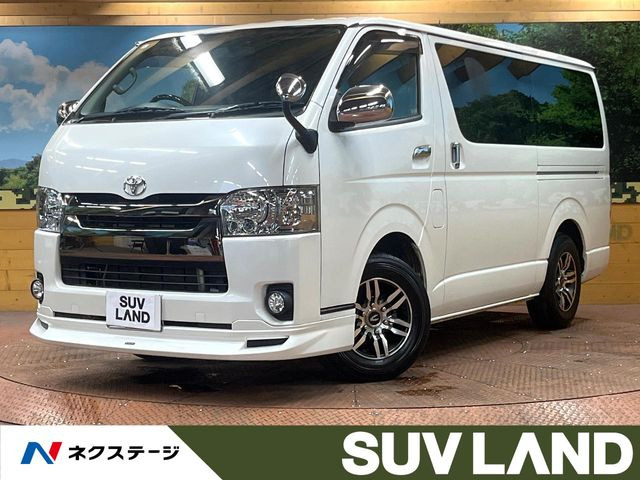 トヨタ ハイエースバン 