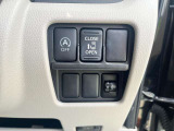 運転しながら操作しやすいように各種ボタンが設置されています♪ストレスのない快適なドライブに必須です!