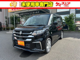 当店では届出済未使用車を中心に長野県下最大級の200台を在庫しております!