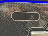第三者機関による評価点を基準に、4.5点以上の良質車のみを展示しております。お車の品質や状態を特に気にされるお客様は、是非一度当店へお越し下さい。きっとご満足のいくお車が見つかります!