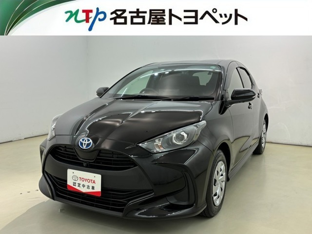 トヨタ ヤリス 