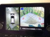【アラウンドビューモニター】専用のカメラにより、上から見下ろしたような視点で360度クルマの周囲を確認することができます☆死角部分も確認しやすく、狭い場所での切り返しや駐車もスムーズに行えます。