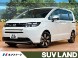 禁煙車 9型ナビ バックカメラ 両側電動ドア ブラインドスポットモニター