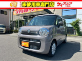当店では届出済未使用車を中心に長野県下最大級の200台を在庫しております!