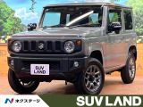 バックカメラ セーフティサポート クルコン シートヒーター LEDヘッド