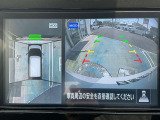 駐車が簡単になるアラウンドビューモニターは前後センサーに加えて、低速時前後衝突軽減ブレーキもついて安心。更に人を検知すると音で教えてくれるので巻き込み事故の予防にもなります。