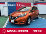 お支払総額は【大阪府内登録・車庫証明当社申請・店頭納車・下取車なし】試算でございます。他条件や延長保証・おすすめプランの場合などは別途費用加算となります。詳しくは当店スタッフまで