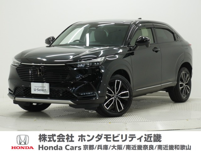 ヴェゼル 1.5 e:HEV Z 4WD