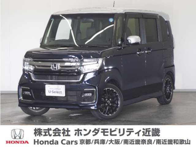 ホンダ N-BOXカスタム 