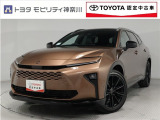 当社のプライスには納車整備代(車検整備または法令点検)が含まれての価格です、ご安心下さい。