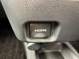 こちらのクルマはHDMI接続コネクタも装備されています♪スマホに接続すればお好きな音楽や映像も流せます!今の時代、さまざまな方法で音楽や動画を楽しめますね!