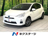 純正SDナビ バックカメラ Bluetooth 禁煙車