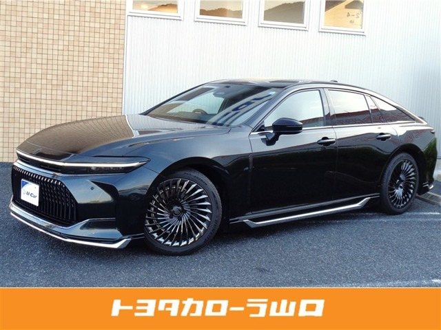 クラウン 2.5 Z ハイブリッド車