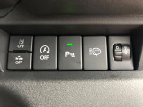 【クリアランスソナー】バンパーに付いたセンサーが障害物を検知!一定の距離に近づくとアラートで教えてくれます♪狭い駐車スペースや車庫入れ時も安心ですね☆