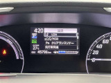 車線からのはみ出しをお知らせするレーンディパーチャーアラートを搭載しています。
