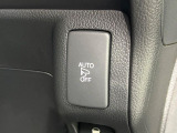 【電動格納ミラー】サイドミラーは電動格納式となっており、狭い駐車場でもキズがつくリスクを抑えられます。