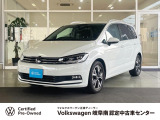 2024式 Golf Touran TSI  HighLine ピュアホワイト 入荷しました。