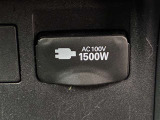 非常時やキャンプなどに役立つAC100Vコンセント付きです。