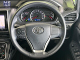 【純正革巻きステアリング】上質な革を使用することで、手にしっかり馴染みとても運転しやすいハンドルです♪