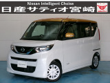 ☆日産サティオ宮崎 スマイルコート ボーディーコーティング&全ガラス撥水コーティング施工☆ 室内防菌コート処理済み!