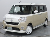 ネッツトヨタ北九州の中古車をご覧いただき誠にありがとうございます。