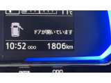 安心2【保証】保証付きです!万一の故障も、保証対象なら無償修理が可能となります♪(保証期間・条件は車両により異なります)