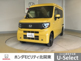 車名の由来:eは電気自動車を意味する英語「Electric Vehicle」の頭文字に由来する。電気自動車であることを認識しやすい名称として採用された。