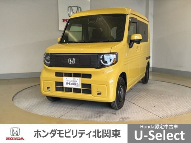 N-VAN e: e: ファン