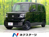 禁煙車 SDナビ バックカメラ フルセグ Bluetooth接続