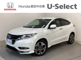 ☆ようこそ☆ この度はホンダモビリティ中四国の在庫車両をご覧いただきましてありがとうございます。