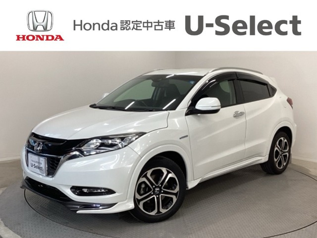 ヴェゼル 1.5 ハイブリッド Z ホンダセンシング