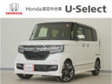 N-BOXカスタム G・Lターボホンダセンシング入荷いたしました、お気軽にお問い合わせください。当社では、お客様に安心してお車をお選びいただくため、ご購入前に現車のご確認をお願いしております。