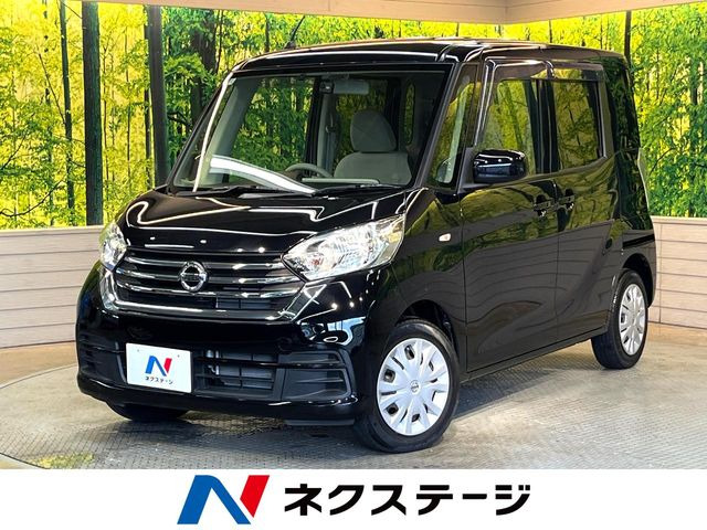 日産 デイズルークス 