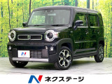 禁煙車 純正9型ナビ 全周囲カメラ CD/DVD フルセグ