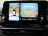 ノート 1.2 AUTECH 
