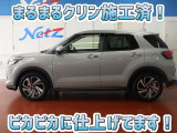 安心のトヨタ認定中古車♪車両検査証明書・ロングラン保証・まるまるクリン施工済でワンランク違う中古車