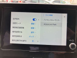 アドバンストパーク駐車支援システム