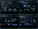 IDMといった運転スキル向上を支援するシステムも搭載され、燃費モニタ-と合わせて、日常運転でスマートな運転を楽しみながらマスターできます