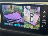 【マルチビューカメラシステム】専用のカメラにより、上から見下ろしたような視点で360度クルマの周囲を確認することができます☆死角部分も確認しやすく、狭い場所での切り返しや駐車もスムーズに行えます。