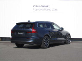 V60 ウルトラ B4 