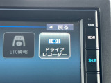 ナビ画面で録画記録を確認出来る連動タイプ♪