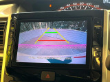 【バックカメラ】駐車時に後方がリアルタイム映像で確認できます。大型商業施設や立体駐車場での駐車時や、夜間のバック時に大活躍!運転スキルに関わらず、今や必須となった装備のひとつです!
