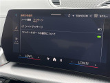 ◆全国納車可能です。納車方法及び費用につきましては、お気軽にコーディネーターまでご相談ください。遠方のご納車の際も我々がしっかりサポートさせて頂きます。お気軽にスタッフまでご相談下さい。