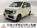 N-WGN Lホンダセンシングが入庫しました。内外装ともに綺麗な一台。充実の装備と良好な状態を、ぜひ店頭でお確かめください!