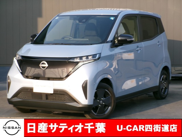 日産 サクラ 